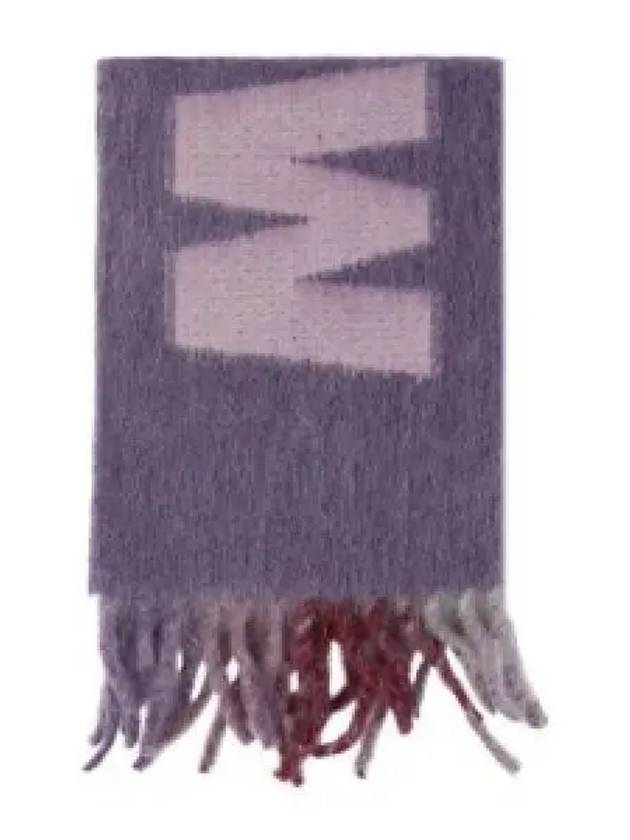 Logo Wool Mohair Blend Fringe Muffler Purple - MARNI - BALAAN 2