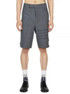 4 Bar Stripe Shorts Grey - THOM BROWNE - BALAAN 2