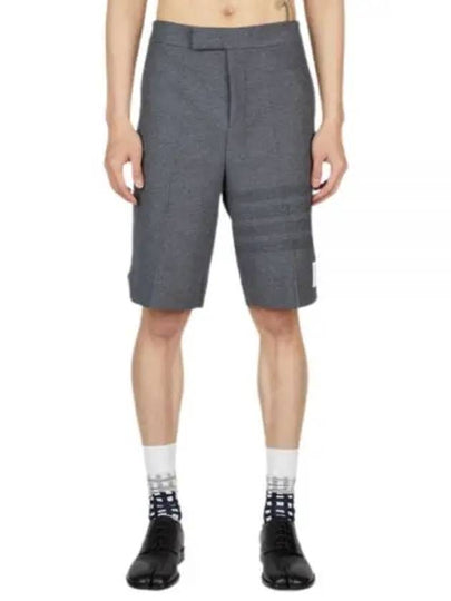 4 Bar Stripe Shorts Grey - THOM BROWNE - BALAAN 2