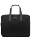 Men's Triangle Logo Briefcase Black - PRADA - BALAAN 3