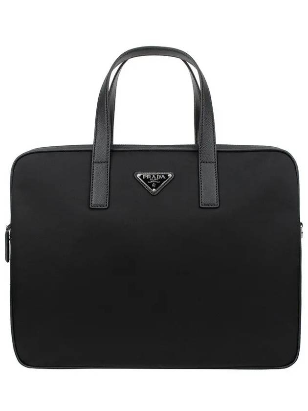 Men's Triangle Logo Briefcase Black - PRADA - BALAAN 3