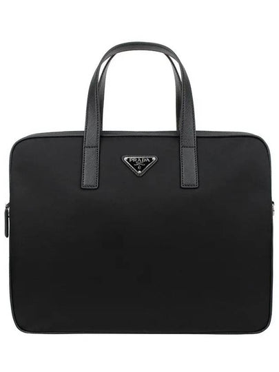 Men's Triangle Logo Briefcase Black - PRADA - BALAAN 2