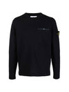 Wappen Patch Low Pocket Knit Top Navy - STONE ISLAND - BALAAN 1