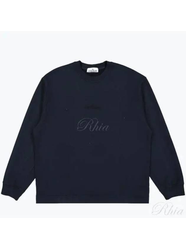 Crew Neck  Brushed Cotton Fleece Sweatshirt Navy - STONE ISLAND - BALAAN 2