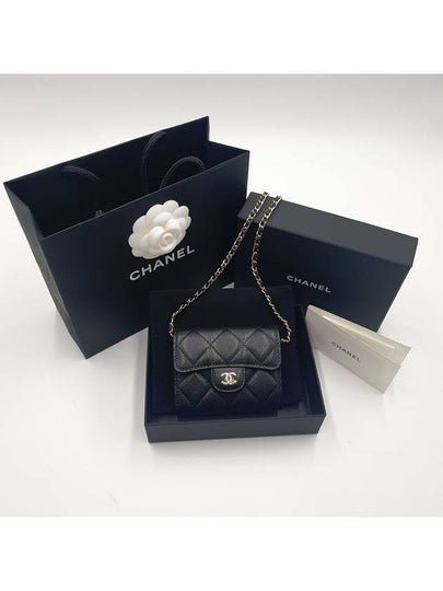 CC Logo Flap Leather Mini Bag Black - CHANEL - BALAAN 2