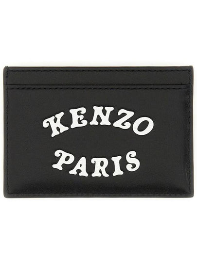 Kenzo Card Holder 