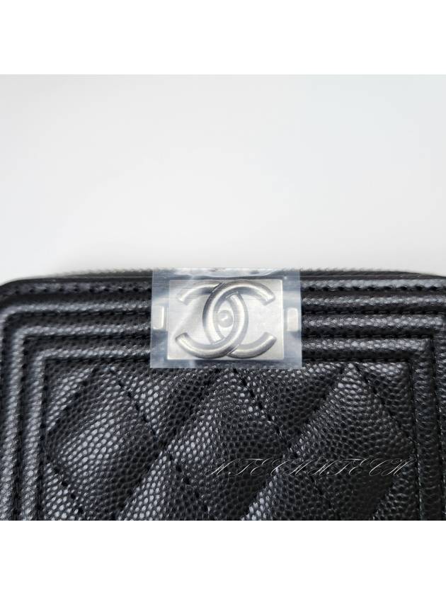 Boy Vintage Silver Hardware Quilted Caviar Zipper Card Wallet Black - CHANEL - BALAAN 5