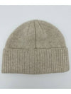 Le Bonnet Grosgrain Logo Patch Beanie Beige - JACQUEMUS - BALAAN 3