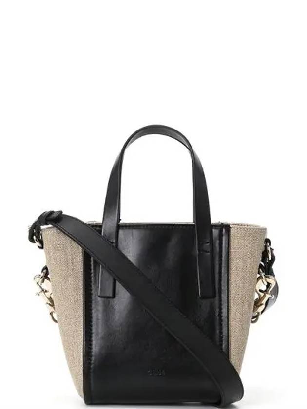 Sense Small Tote Bag Black - CHLOE - BALAAN 4