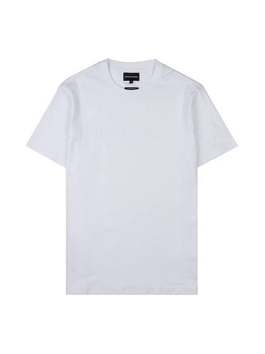 Logo Jacquard Cotton Short Sleeve T-Shirt White - EMPORIO ARMANI - BALAAN 1