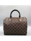 N41368 2 WAY bag - LOUIS VUITTON - BALAAN 2