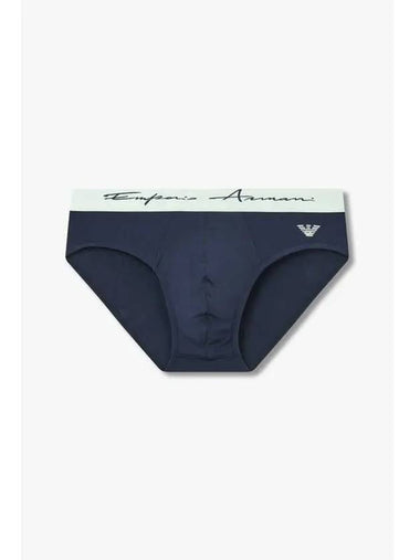 UNDERWEAR Men s Eagle Logo Embroidered Rayon Briefs Marine - EMPORIO ARMANI - BALAAN 1