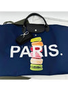 Le Pliage Men s Tote Bag Sac de Voyage Paris Collection L1624MSA556 - LONGCHAMP - BALAAN 3