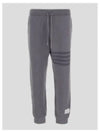 4 Bar Loopback Wool Track Pants Light Grey - THOM BROWNE - BALAAN 2