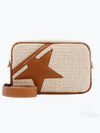 Star Patch Zipper Shoulder Bag Beige Brown - GOLDEN GOOSE - BALAAN 2