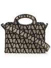 Monogram Small Tote Bag Beige - VALENTINO - BALAAN 3