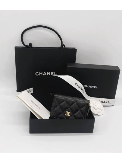 Classic Zipped Coin Purse Grained Calfskin & Gold Black - CHANEL - BALAAN 2