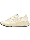 Running Sole Low Top Sneakers Beige - GOLDEN GOOSE - BALAAN 5