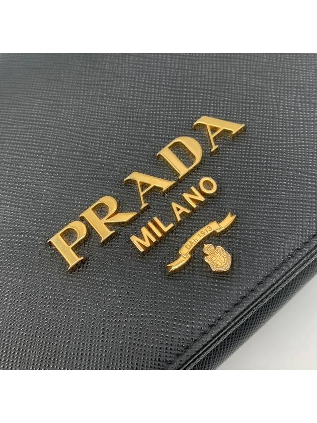 Saffiano Chain Cross Bag 1BP018 - PRADA - BALAAN 4