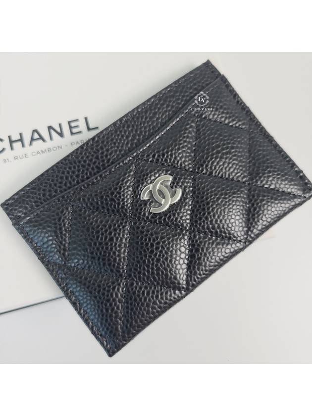 Classic Card Holder Grained Calfskin Silver Black - CHANEL - BALAAN 8