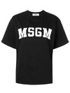 Women's Logo Print Short Sleeve T-Shirt Black - MSGM - BALAAN 1