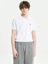 Fox Head Patch Cotton Polo Shirt White - MAISON KITSUNE - BALAAN 2