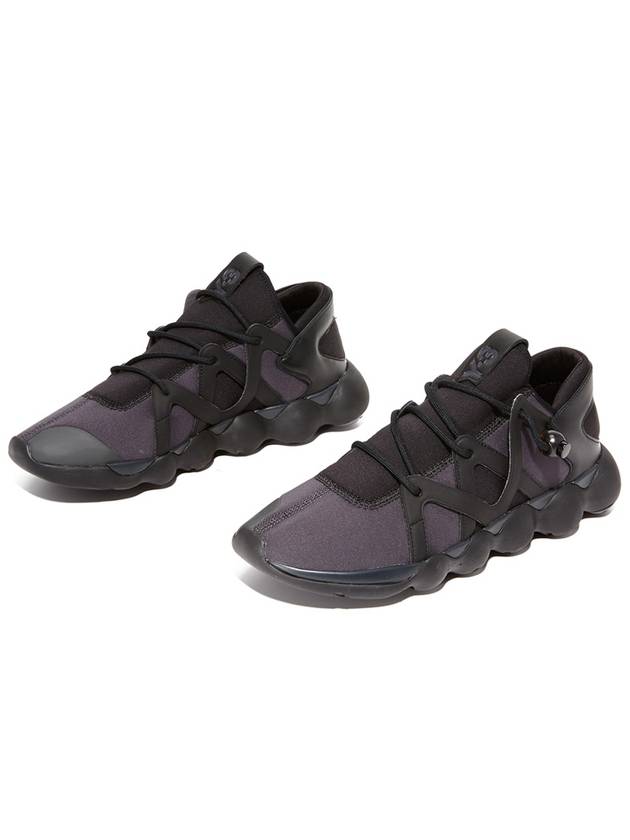 QZO neoprene sneakers - Y-3 - BALAAN 6