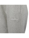 PO Jogger Pants 29786011650 003 - MAX MARA - BALAAN 9