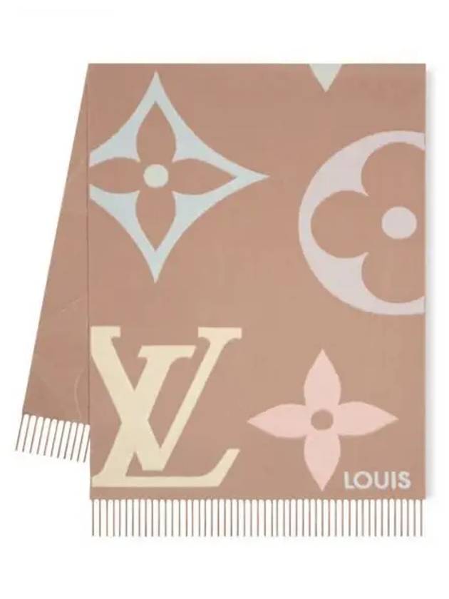 Ultimate Scarf Beige - LOUIS VUITTON - BALAAN 2