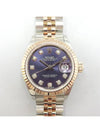 Rolex 279171 Women s Watch - ROLEX - BALAAN 1