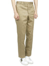 Men's Three-Stripe Tab Cotton Chino Straight Pants Beige - THOM BROWNE - BALAAN.