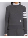 Engineered 4 Bar Stripe Loopback Jersey Knit Crewneck Sweatshirt Dark Grey - THOM BROWNE - BALAAN 2