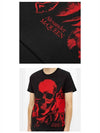 Skull Printing Short Sleeve T-Shirt Black Red - ALEXANDER MCQUEEN - BALAAN 6