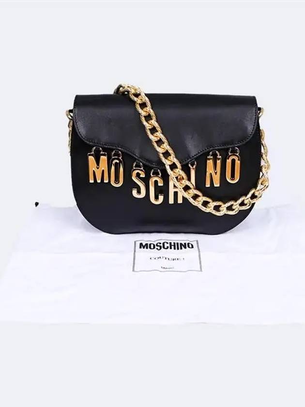 Women's Shoulder Bag A75568008 0555 - MOSCHINO - BALAAN 4