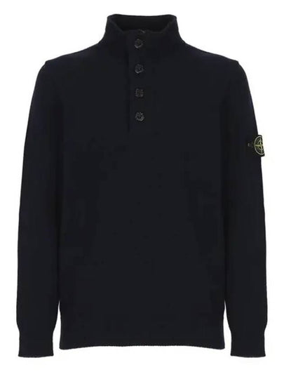 Wappen Patch Button Knit Top Navy - STONE ISLAND - BALAAN 2