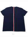 men s short sleeve t shirt - THOM BROWNE - BALAAN 2