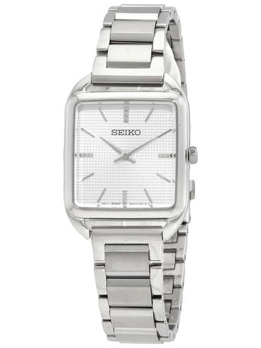 Seiko Essentials Quartz White Dial Ladies Watch SWR073P1 - SEIKO - BALAAN 1