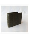 Intrecciato Half Wallet Khaki - BOTTEGA VENETA - BALAAN 3