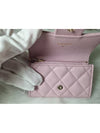 Classic Flap Snap Zipper Caviar Card Wallet Light Pink Gold AP4096 B10583 NY558 - CHANEL - BALAAN 4