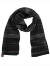 Tartan Check Scarf Dark Grey - THOM BROWNE - BALAAN 1