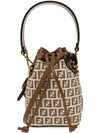 Mon Tresor FF Motif Bucket Bag Brown - FENDI - BALAAN 3