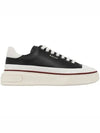 Maily Leather Low-Top Sneakers Black - BALLY - BALAAN 2