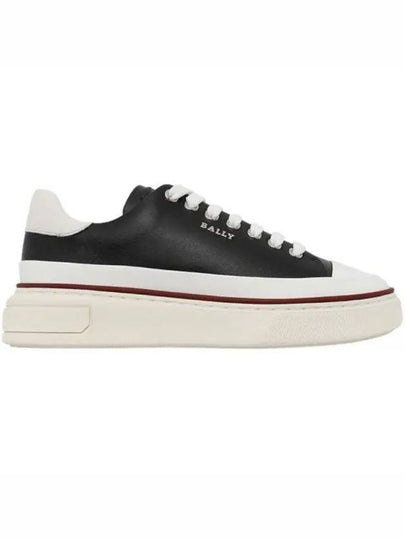 Maily Leather Low-Top Sneakers Black - BALLY - BALAAN 2