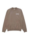 Health Club Cotton Sweatshirt Light Brown - SPORTY & RICH - BALAAN 2