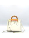 660195 shoulder bag - GUCCI - BALAAN 2