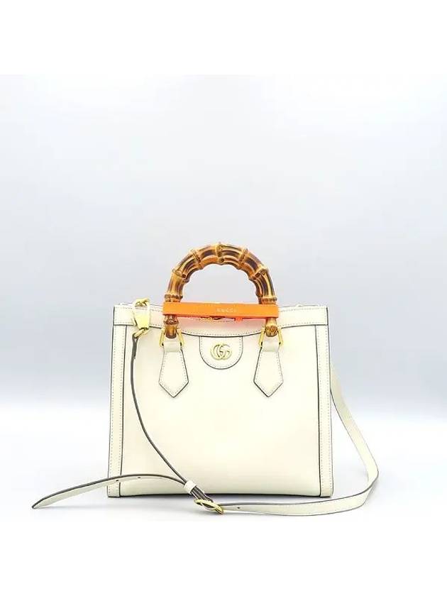 660195 shoulder bag - GUCCI - BALAAN 2