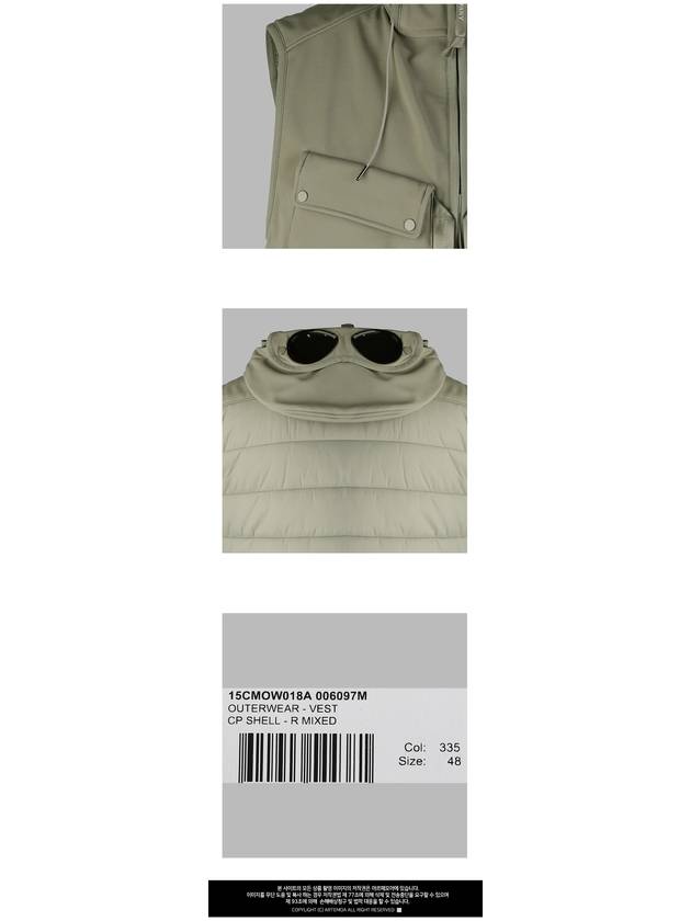 Shell R Mix Goggle Hooded Padded Vest Sage - CP COMPANY - BALAAN 4