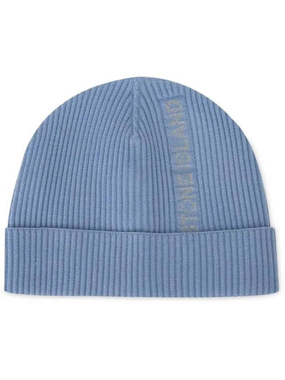 Men's Lettering Logo Beanie Powder Blue - STONE ISLAND - BALAAN 2