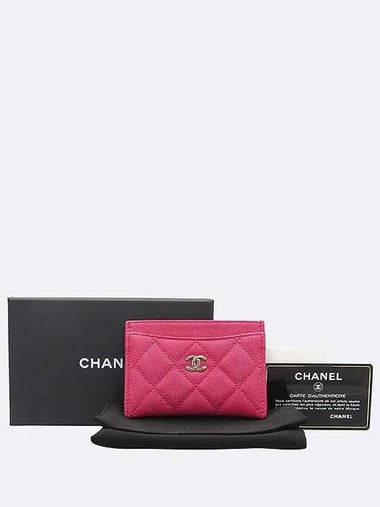 AP0213 Card Business Wallet - CHANEL - BALAAN 1