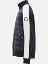 Logo Patch Nylon Padded Cardigan Navy - MONCLER - BALAAN 6